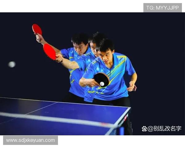 乒乓球技术探秘：西安乒乓球队快攻战术的深度解析与实践