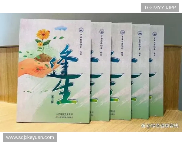 黄强专访：从初学者到攀岩高手的心路历程与成长故事